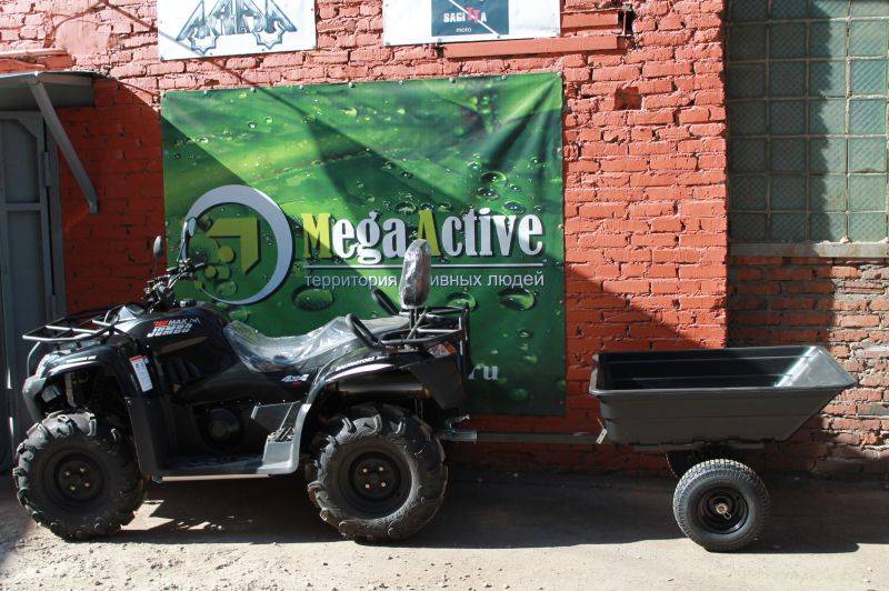 Прицеп для квадроцикла Megaactive Прицеп для квадроцикла Megaactive