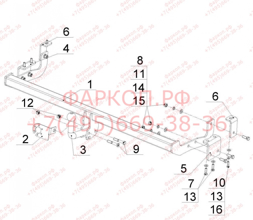 Фаркоп Renault Kangoo 2010-2020 - RN 08 AvtoS купить в Москве