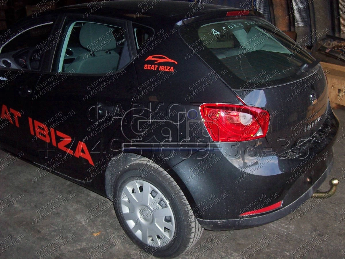 Фаркоп SEAT Ibiza IV хетчбек 3/5 дверей 2008-2017, Ibiza ST универсал  2010-2017 - S095A GALIA купить в Москве