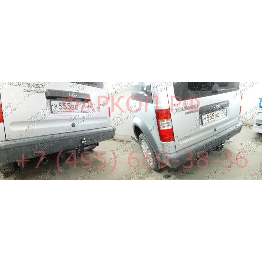 Фаркоп Ford Tourneo Connect / Transit Connect 2002- 329600 Brink купить в  Москве