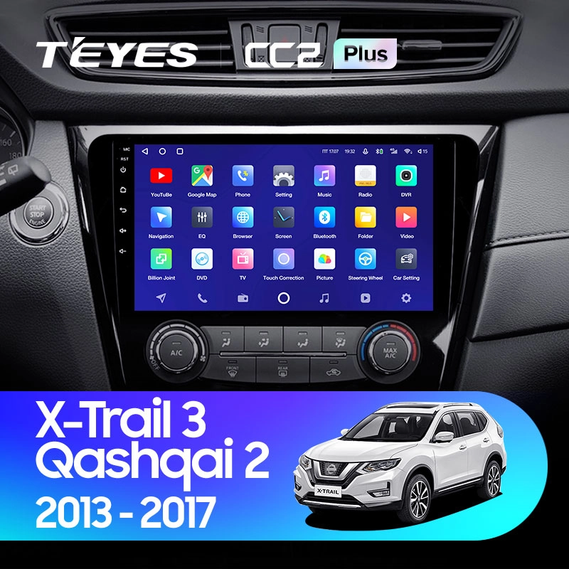 10.2 Android 8.1 Nissan X-TRAIL T32 2013-2017