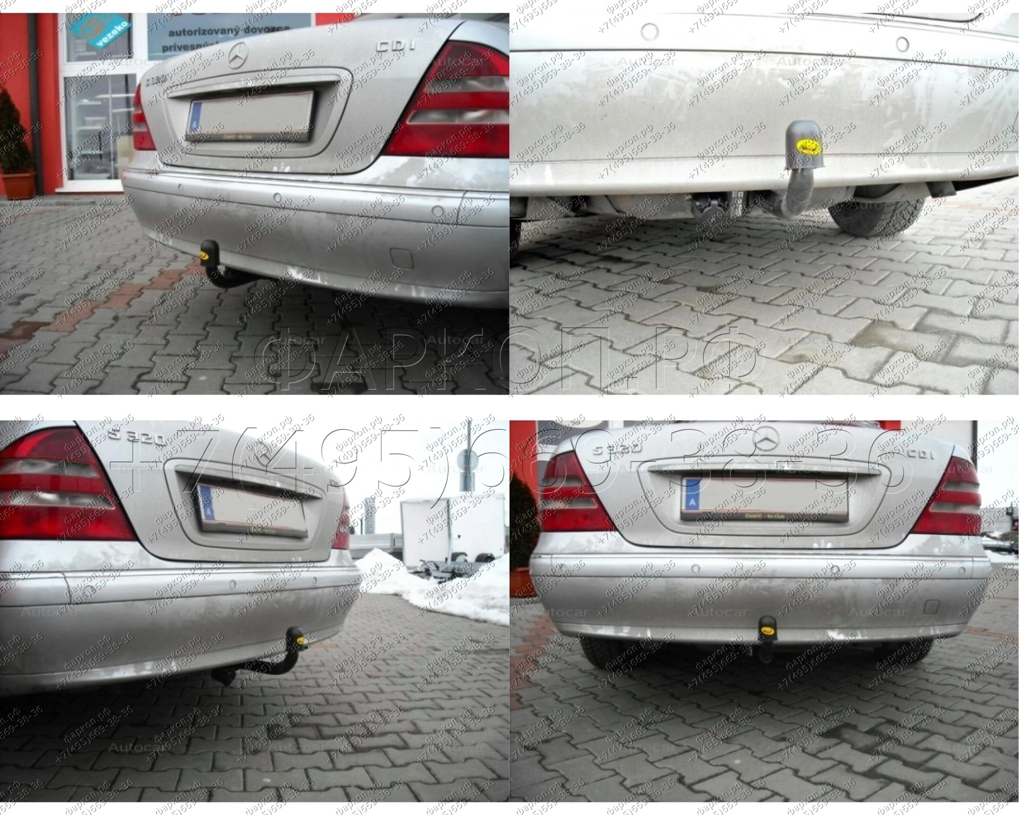 Фаркоп Mercedes S-Class w220 1998-2005- D 36 Auto-Hak купить в Москве