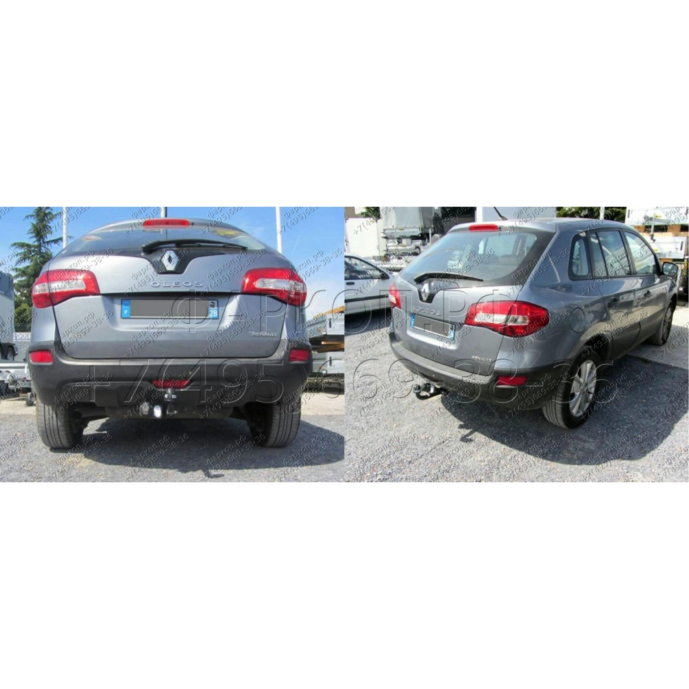 Фаркоп RENAULT Koleos 08- 505100 Brink купить в Москве