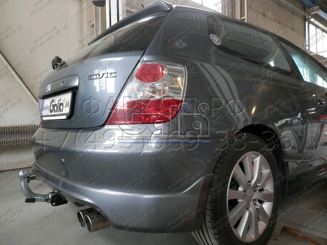 Фаркоп Honda Civic хетчбек 3 двери 2000-2006 - H058C GALIA купить в Москве