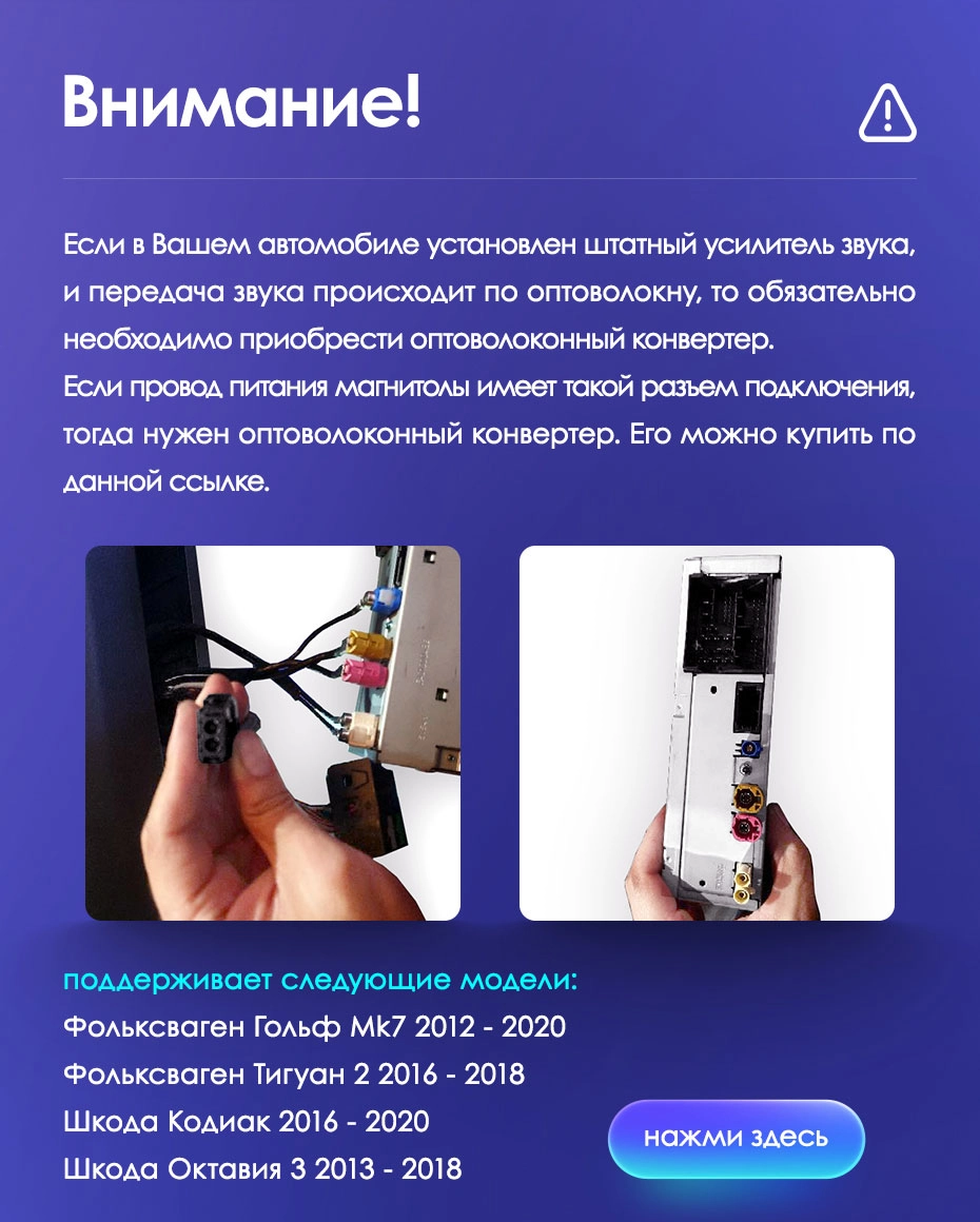 Магнитола CC2L Plus 1 Gb 10.2