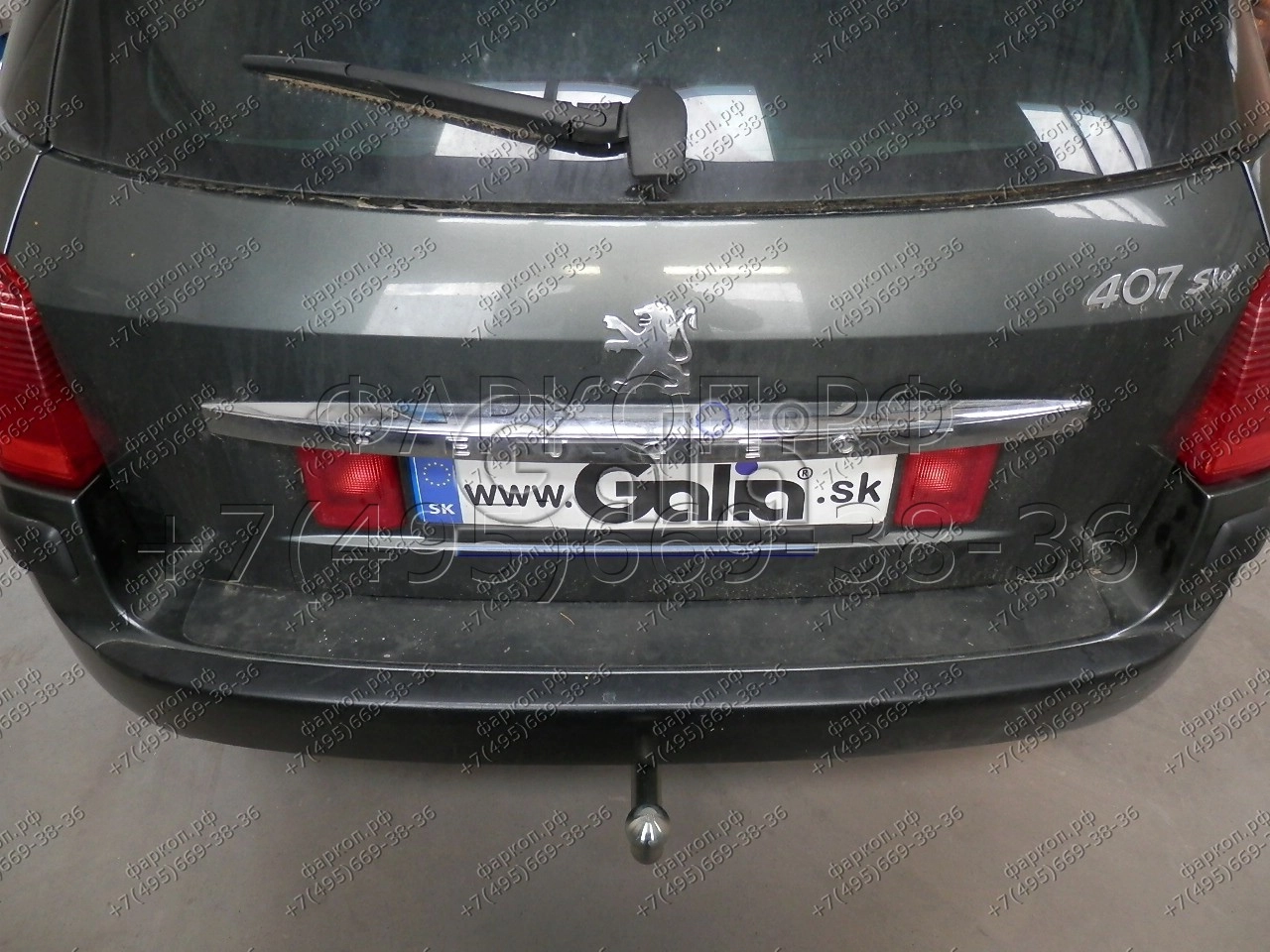 Фаркоп Peugeot 407 универсал 2004-2008 - P034C GALIA купить в Москве