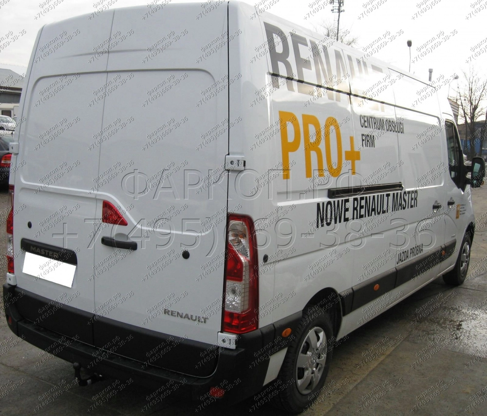 Фаркоп Renault Master фургон, микроавтобус (без ступеньки) передний привод  04/2010-, Opel Movano фургон, микроавтобус (без ступеньки) передний привод  2010- R-061 Steinhof купить в Москве