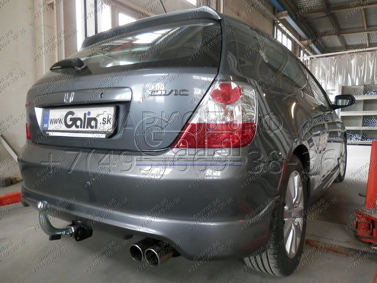 Фаркоп Honda Civic хетчбек 3 двери 2000-2006 - H058C GALIA купить в Москве