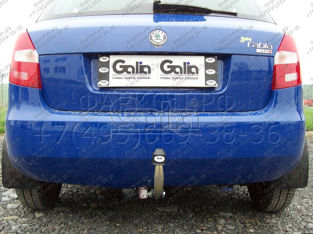 Фаркоп Skoda Fabia хетчбек 2000-2014 - S081A GALIA купить в Москве