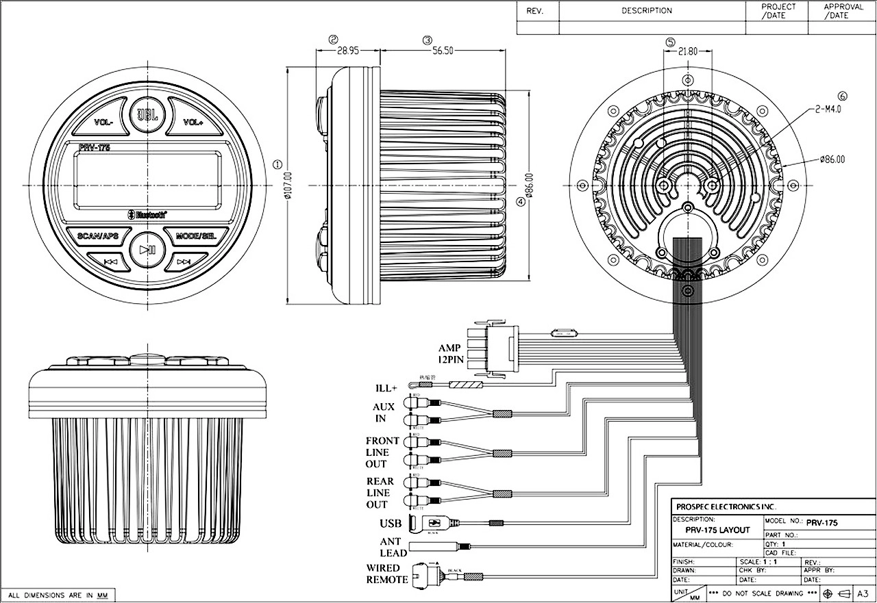 Аудиосистема JBL PRV-175 MP3-плеер FM/AM Bluetooth