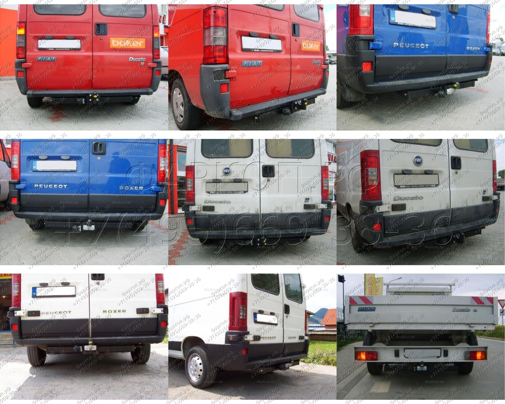 Фаркоп FIAT Ducato Sollers 2008-2011, Peugeot Boxer, Citroen Jumper , FIAT  Ducato II 1999-2006 - R 24 Auto-Hak купить в Москве