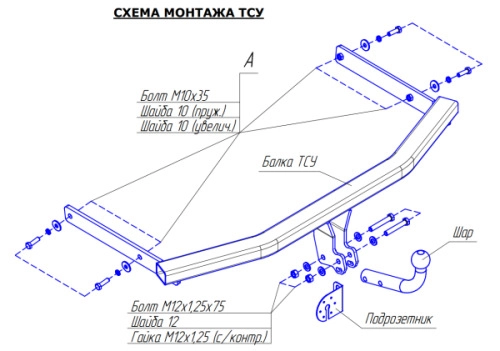 Фаркопы для Фольксваген Джетта 2 1984-1992