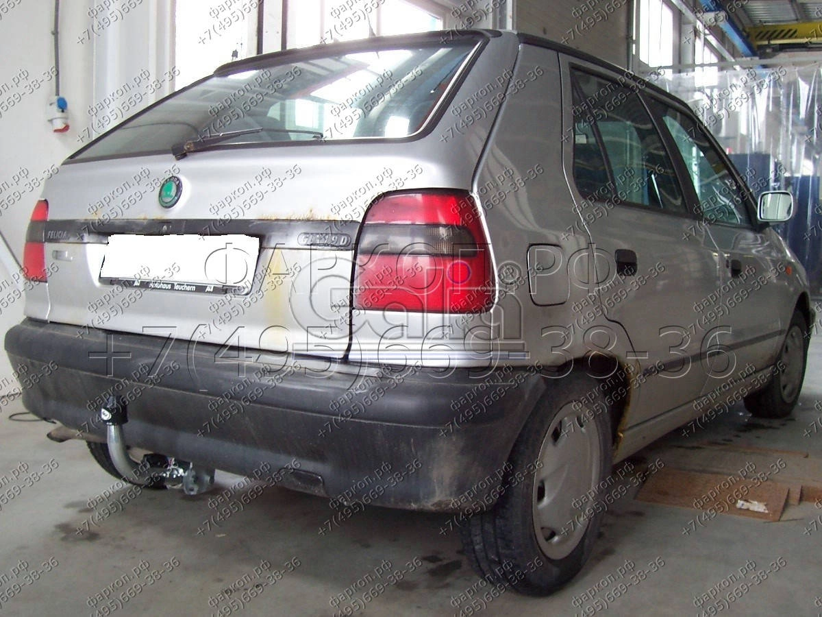 Фаркоп Skoda Felicia хетчбек 1996-2002 - S084A GALIA купить в Москве