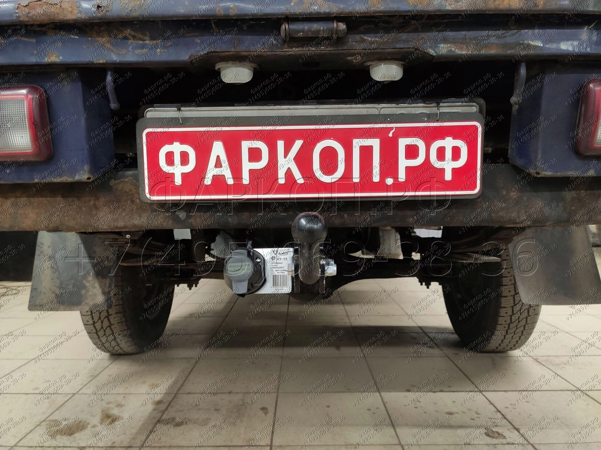 Фаркоп Hyundai Porter 2005-2007 - HY 15 AvtoS купить в Москве