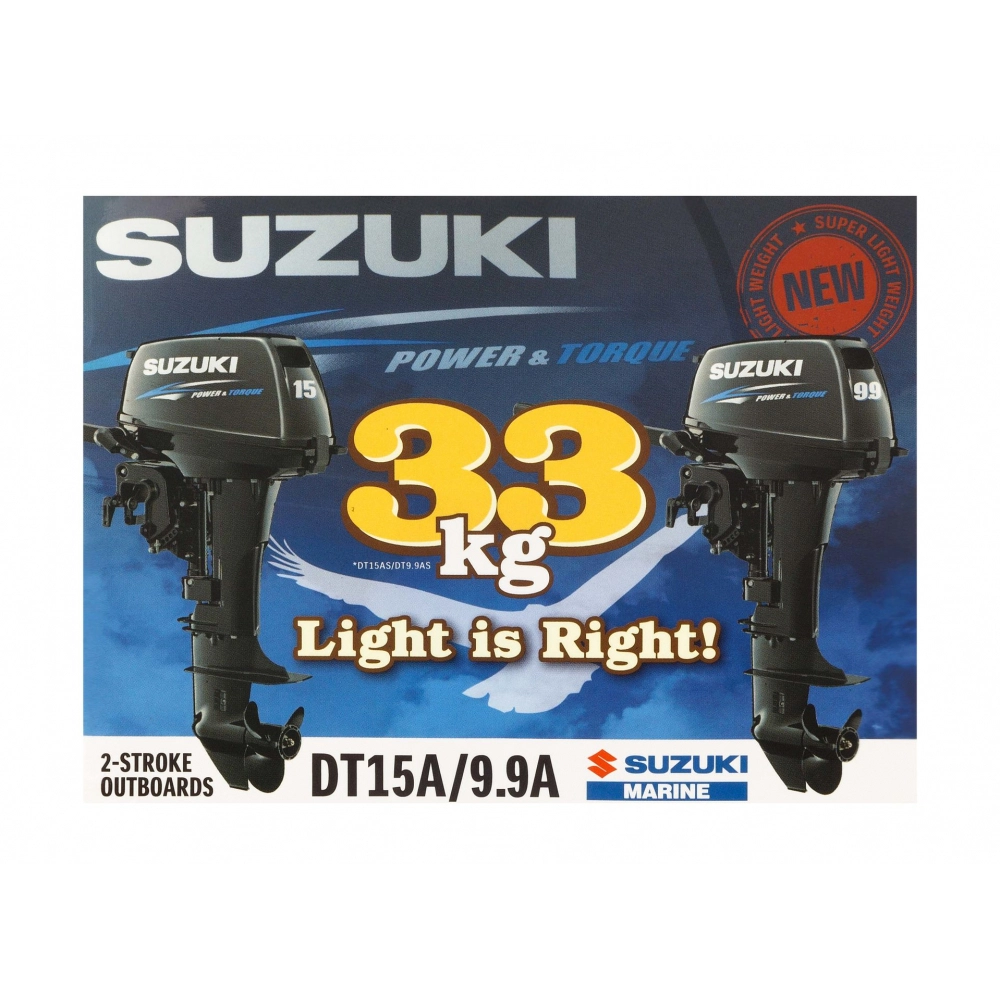 Наклейки Suzuki DT9.9-15