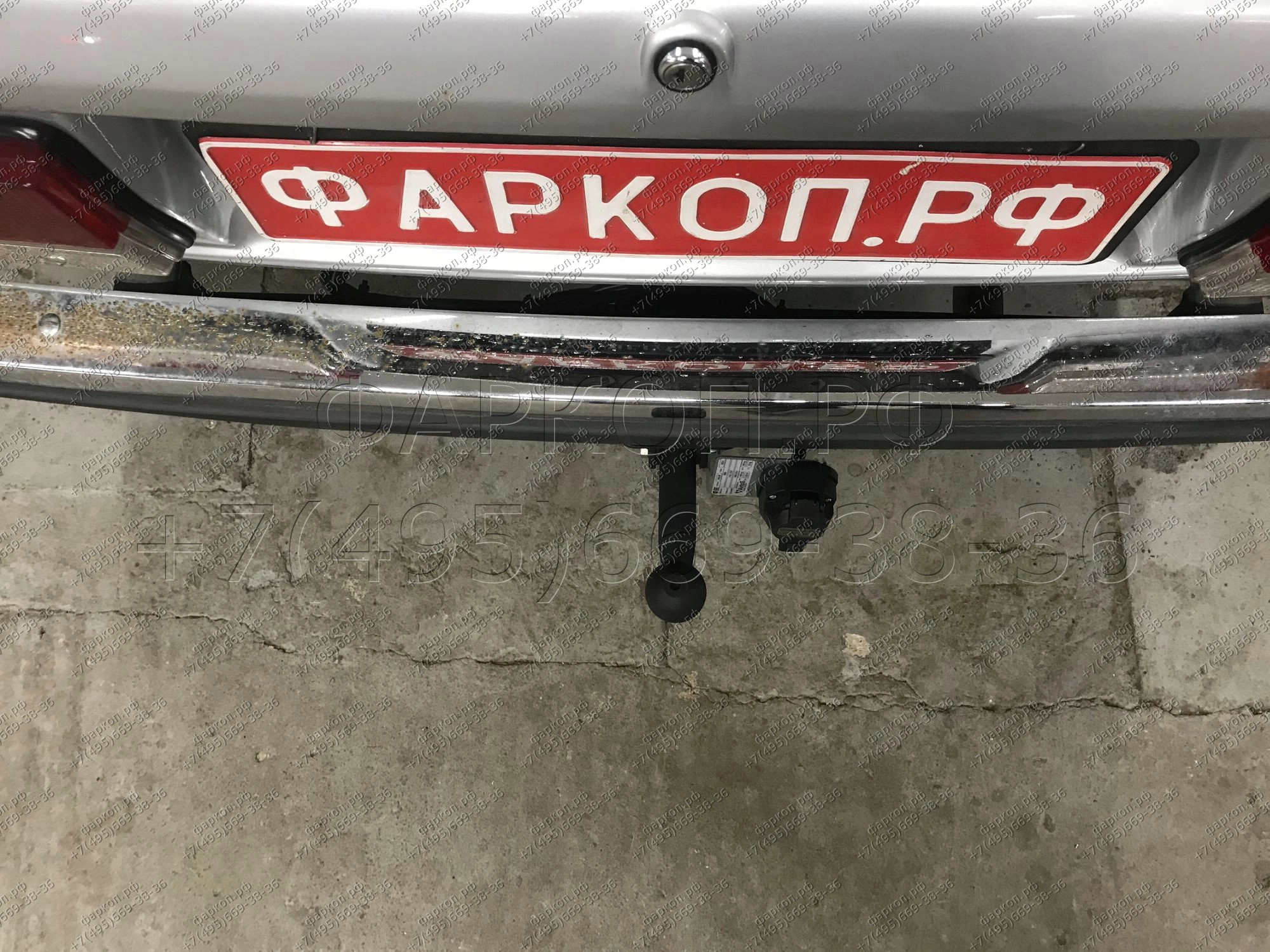 Коробка передач