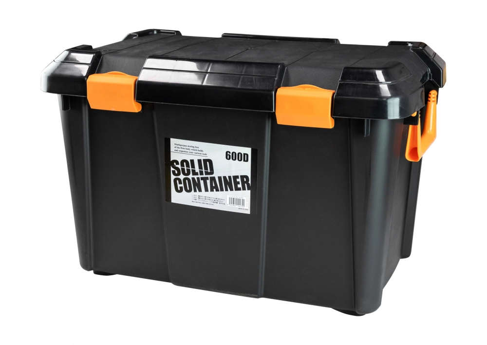 Экспедиционный ящик IRIS SOLID CONTAINER 600D чёрный, 45 л