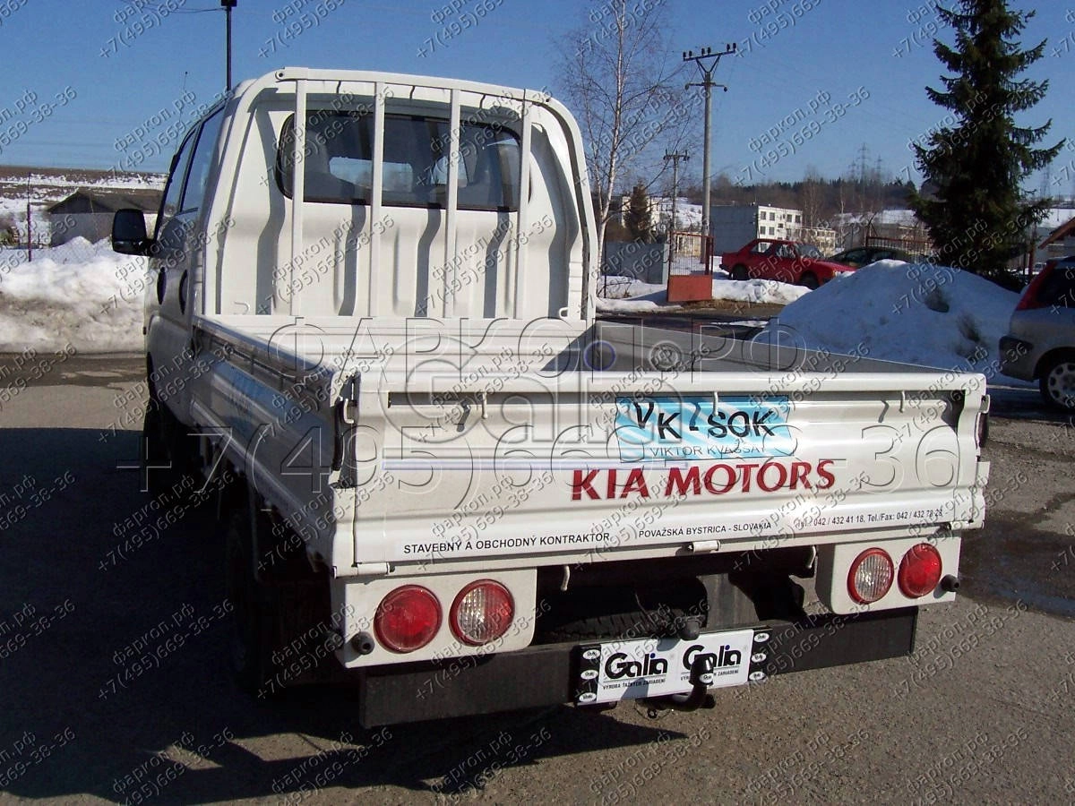 Фаркоп Kia K2500 2003- (кроме 4x4), Kia Bongo 3 2006- (кроме 4x4) - K026C  GALIA купить в Москве