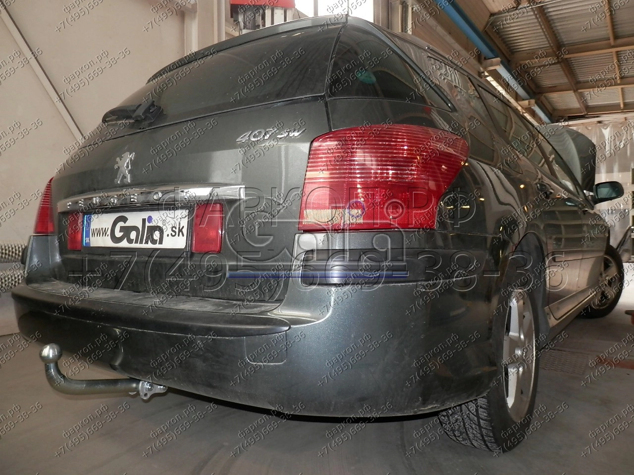 Фаркоп Peugeot 407 универсал 2004-2008 - P034C GALIA купить в Москве