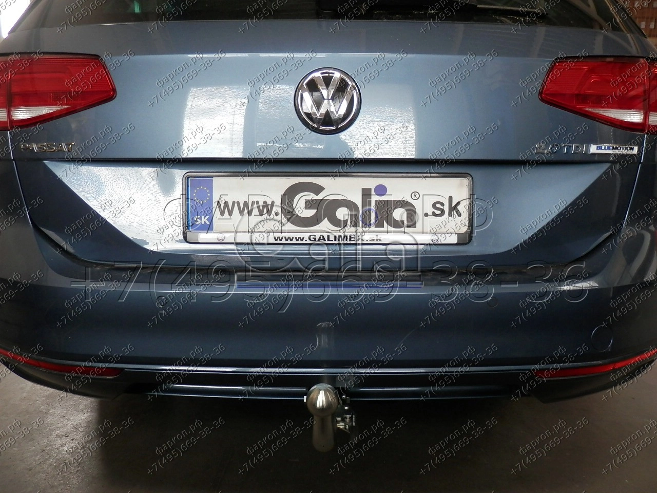 Фаркоп Volkswagen Passat B8 08/2014-, Alltrack B8 2015-, Skoda Superb 3  03/2015- V081C GALIA купить в Москве