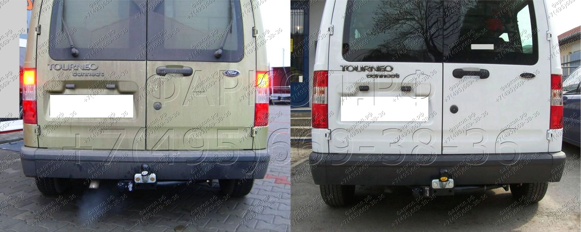 Фаркоп Ford Transit Connect, Tourneo Connect 2002-2013 - C 46 Auto-Hak  купить в Москве