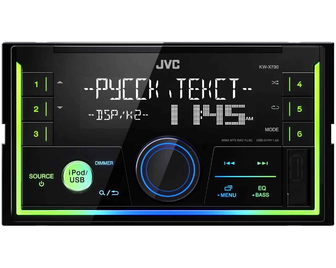 JVC KW-X830BT автомагнитола