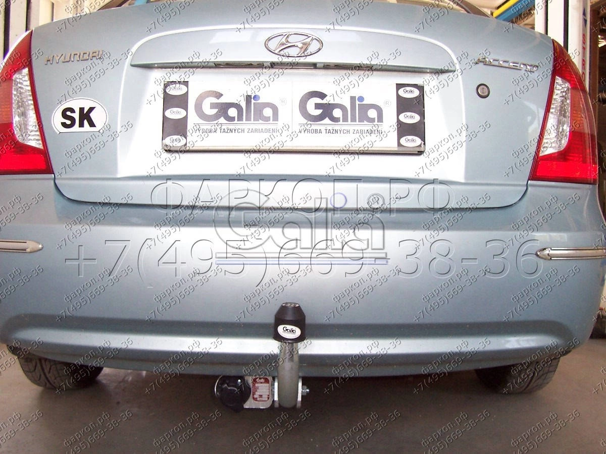 Фаркоп Hyundai Accent 2006-2010 - H071A GALIA купить в Москве