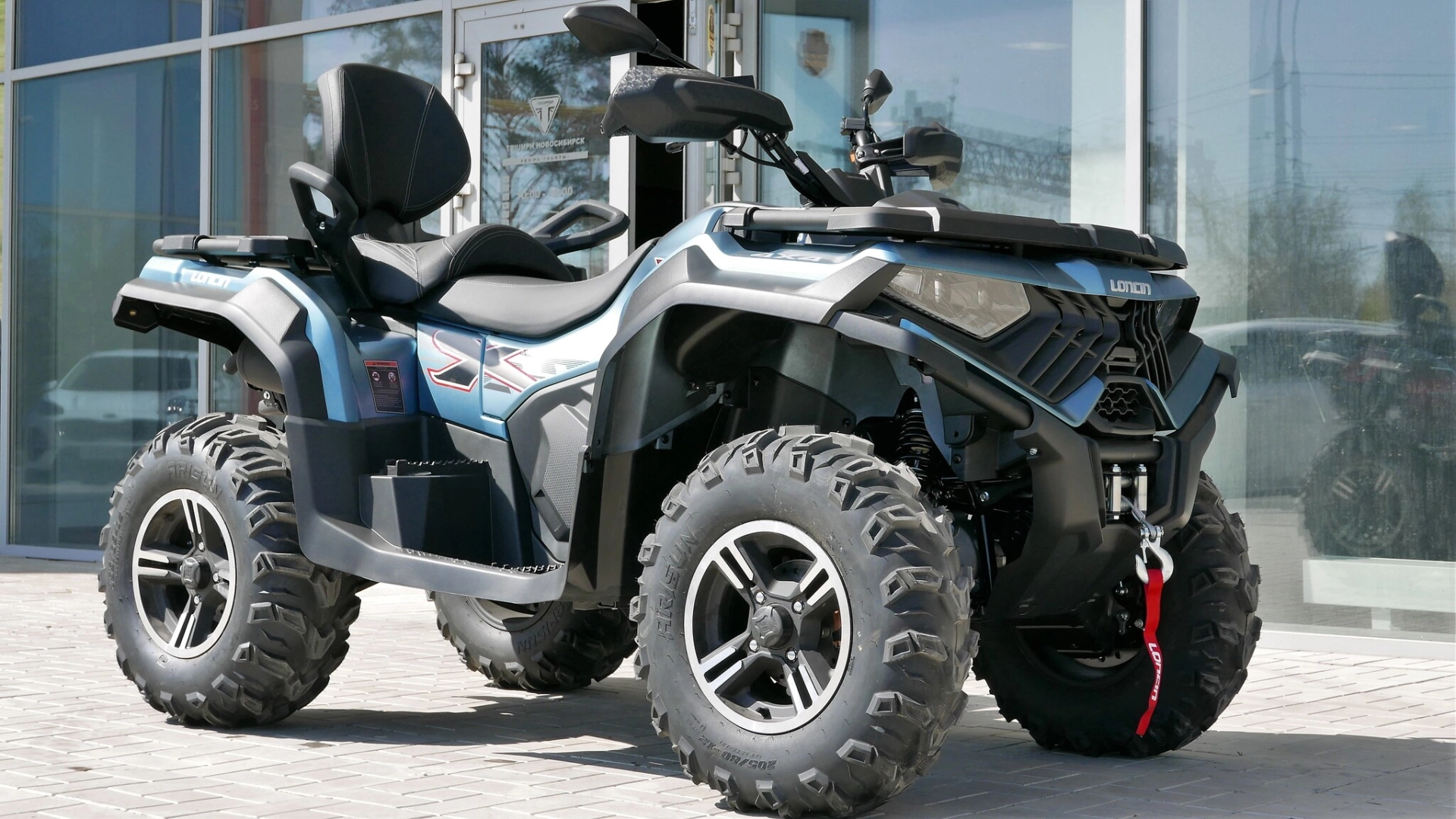 Пластиковая защита днища LONCIN Xwolf 700 MAX (L) (16.1.10.P)