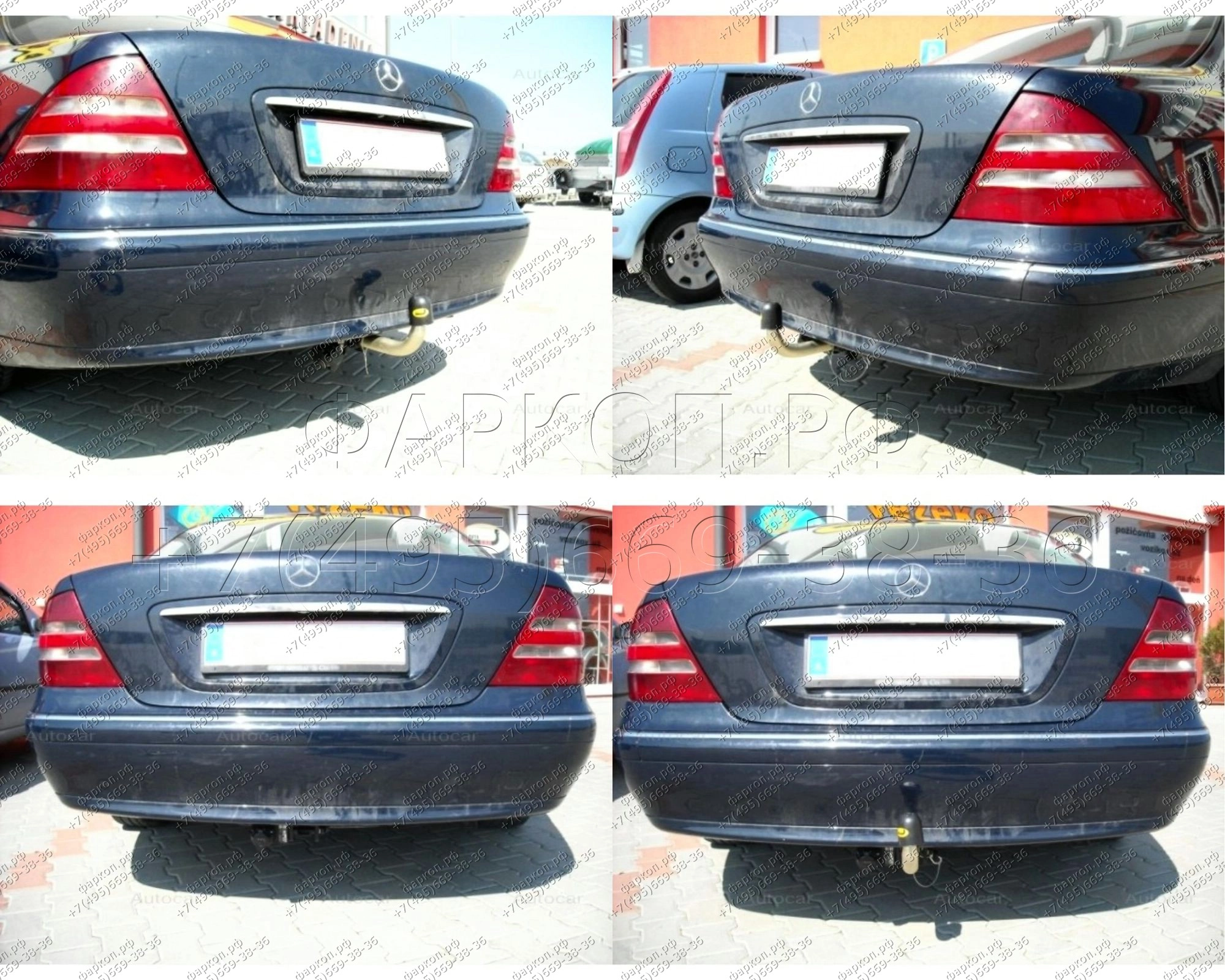 Фаркоп Mercedes S-Class w220 1998-2005- D 36A Auto-Hak купить в Москве