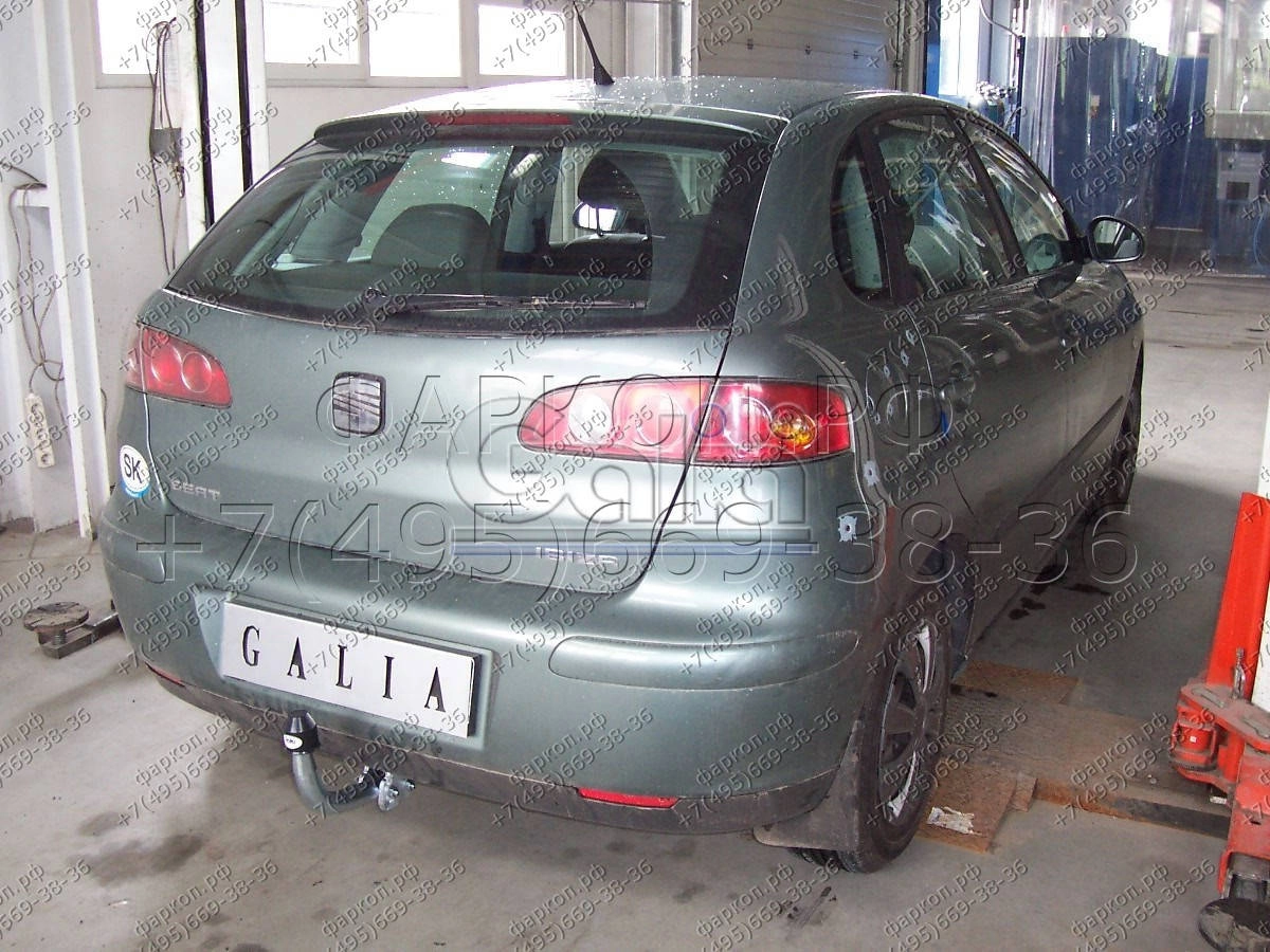 Фаркоп SEAT Ibiza III 2002-2008 - S058C GALIA купить в Москве