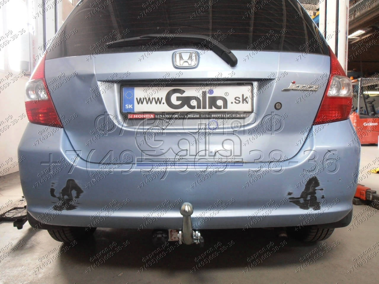 Фаркоп Honda Jazz 2002-2008 - H052A GALIA купить в Москве