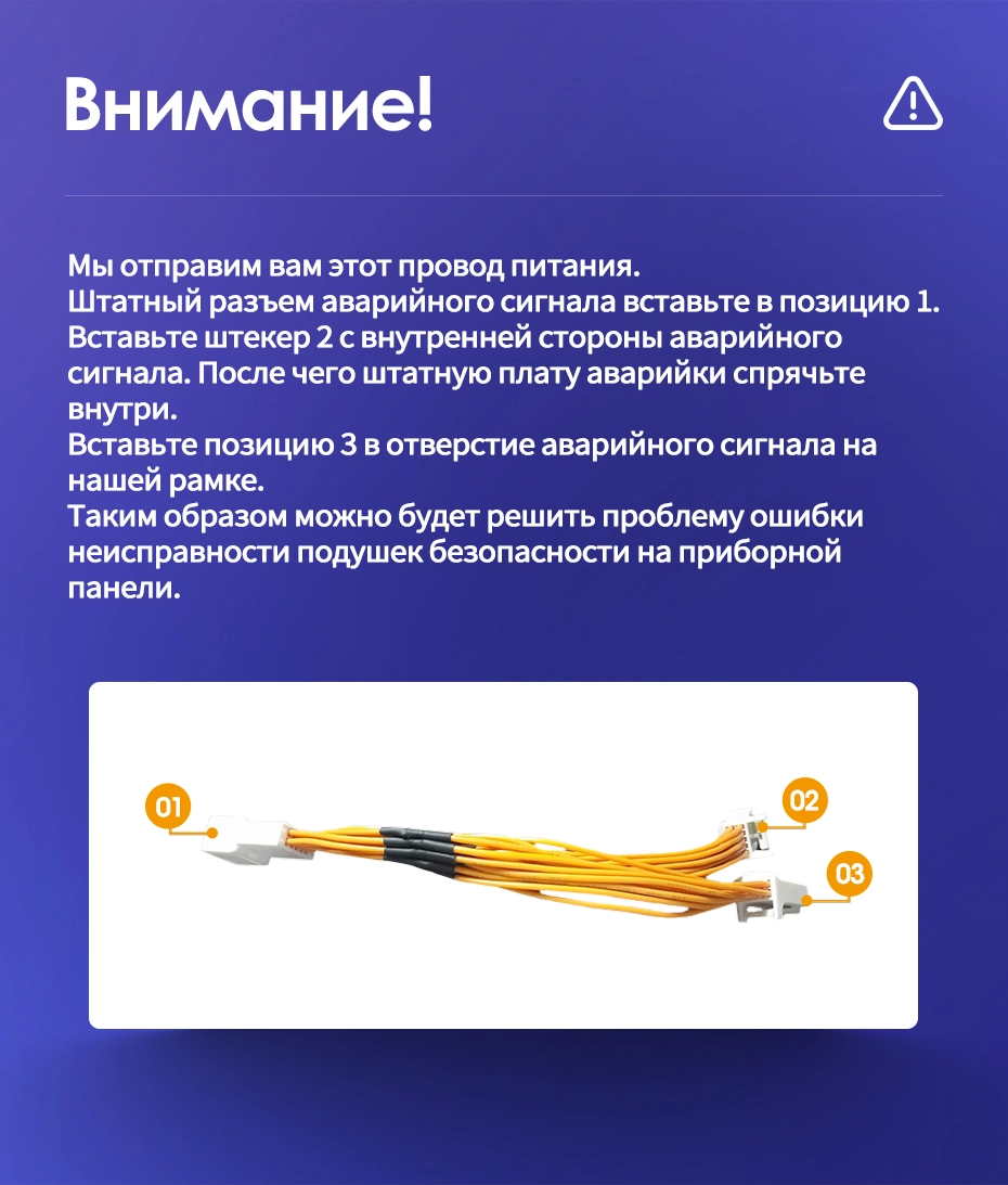 Магнитола CC3 3 Gb 10.2