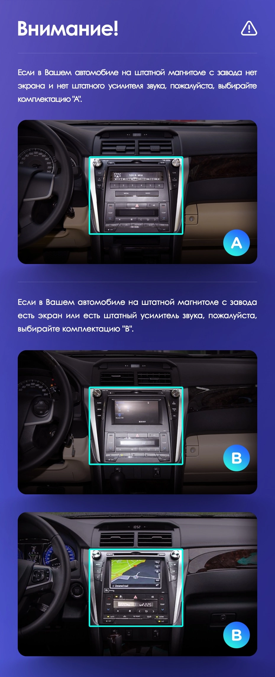 Магнитола CC2L Plus 1 Gb 10.2