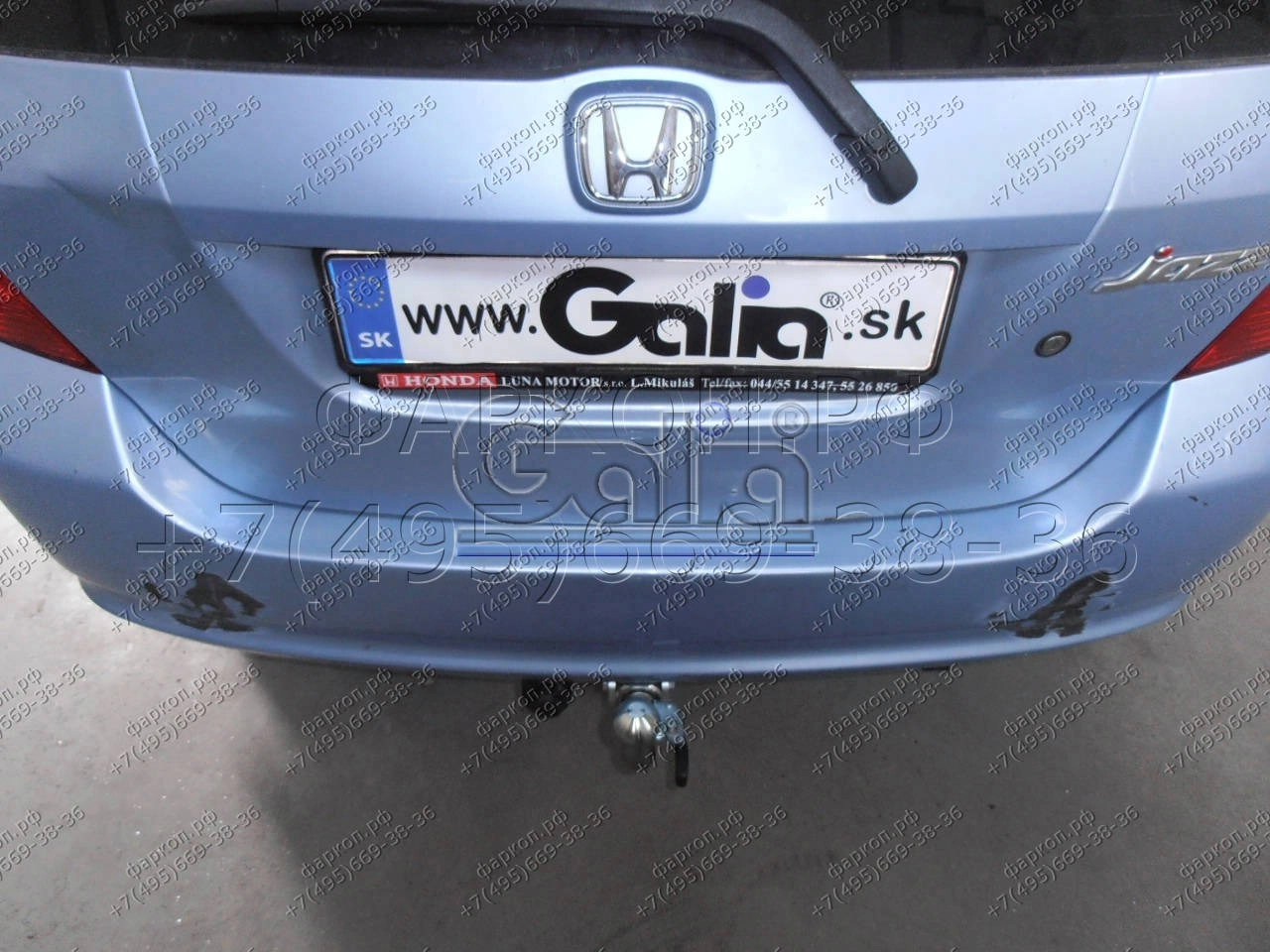 Фаркоп на Honda Fit 1 (2001-2008) Galia, артикул H052C