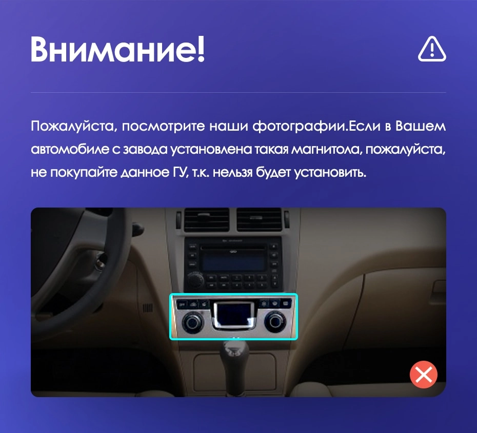 Чип-тюнинг в Херсоне - Лада Калина Клуб в Украине