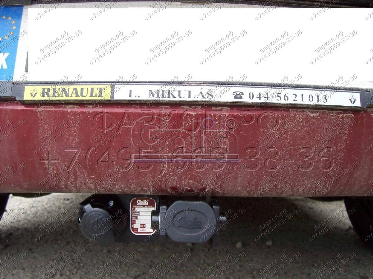 Фаркоп Renault Logan седан 2005-2014 - D033C GALIA купить в Москве