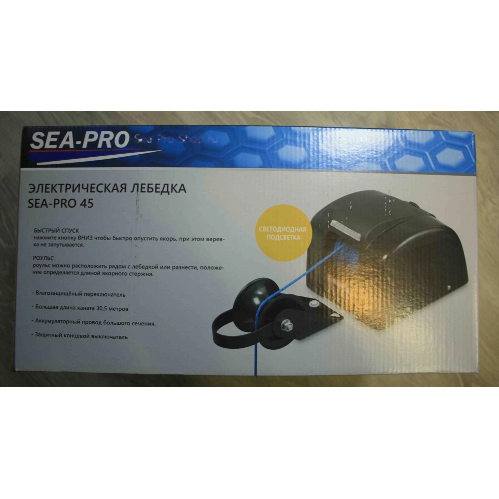 Якорная лебедка SEA-PRO 45