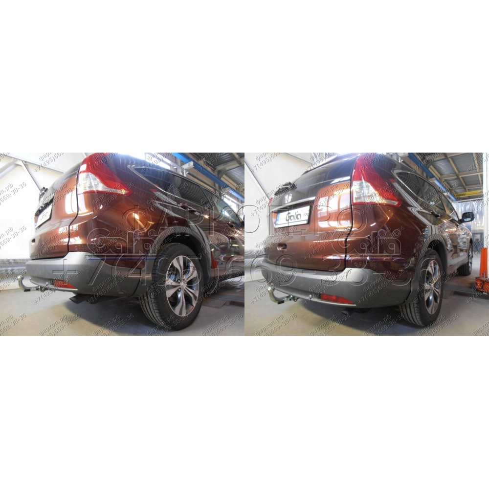 Фаркоп Honda CR-V 2012-2017 - H089A GALIA купить в Москве