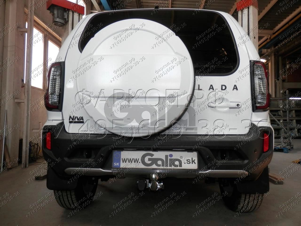 Фаркоп Lada Niva Travel 2021-, Chevrolet Niva 2123 2008-2020, Lada Niva  2020-2021 - L028C GALIA купить в Москве