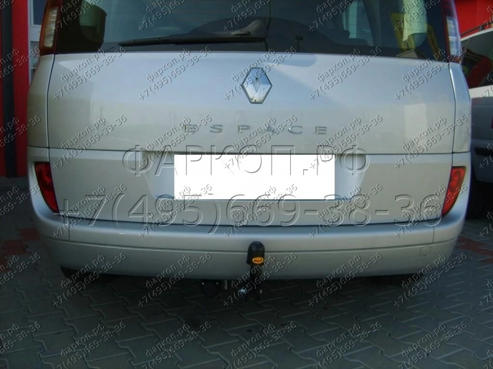 Магазин фаркопов () | Фаркопы для Renault Espace прицепное тсу