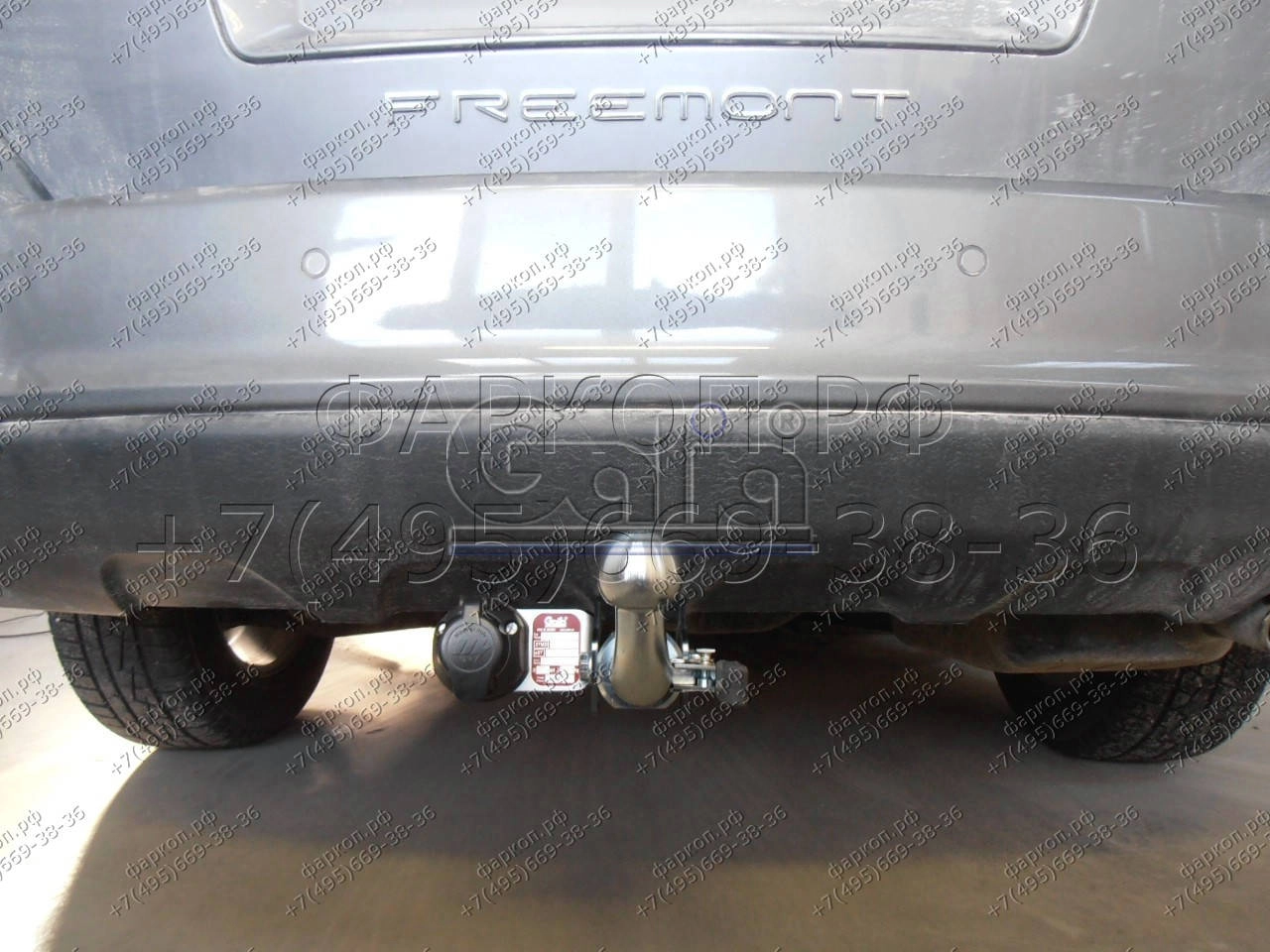 Фаркоп Dodge Journey 2008-2020, FIAT Freemont 2011-2020, кроме авто с  запаской снизу - D042C GALIA купить в Москве