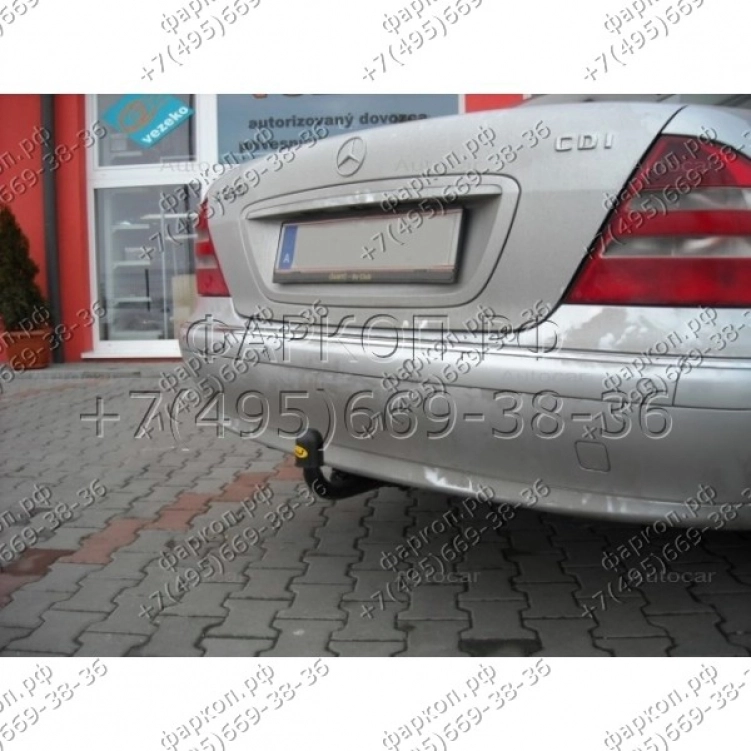 Фаркоп оцинкованный Galia шар A для Mercedes-Benz S-Class W220 1998-2002