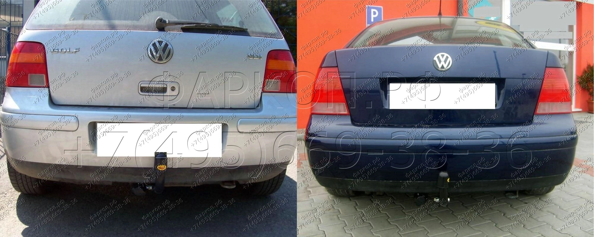 Фаркоп Skoda Octavia 1996-2004, Octavia Tour 2000-2010, Volkswagen Golf IV  1997-2003, Bora, Audi A3 1996- H 07 Auto-Hak купить в Москве