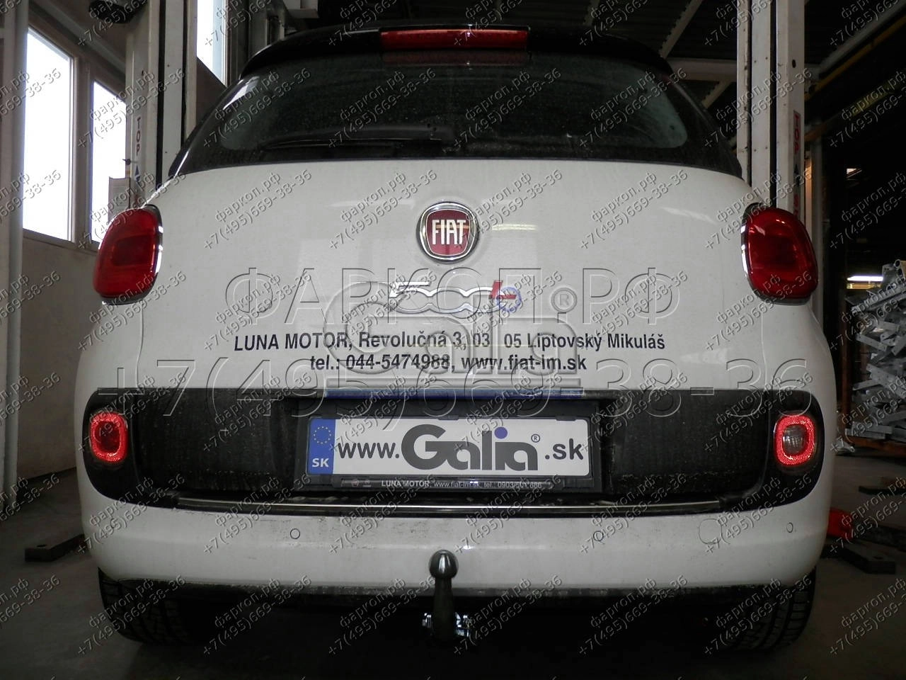 Фаркоп FIAT 500L 2012- F117A GALIA купить в Москве