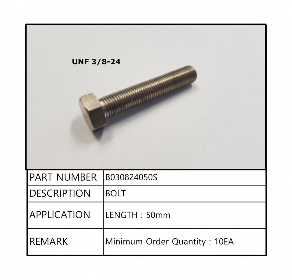 Болт 50, [UNF 3/8-24 1 31/32