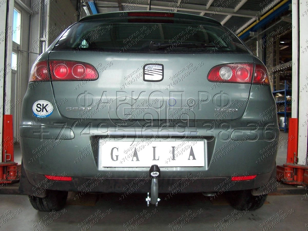 Фаркоп SEAT Ibiza III 2002-2008 - S058C GALIA купить в Москве