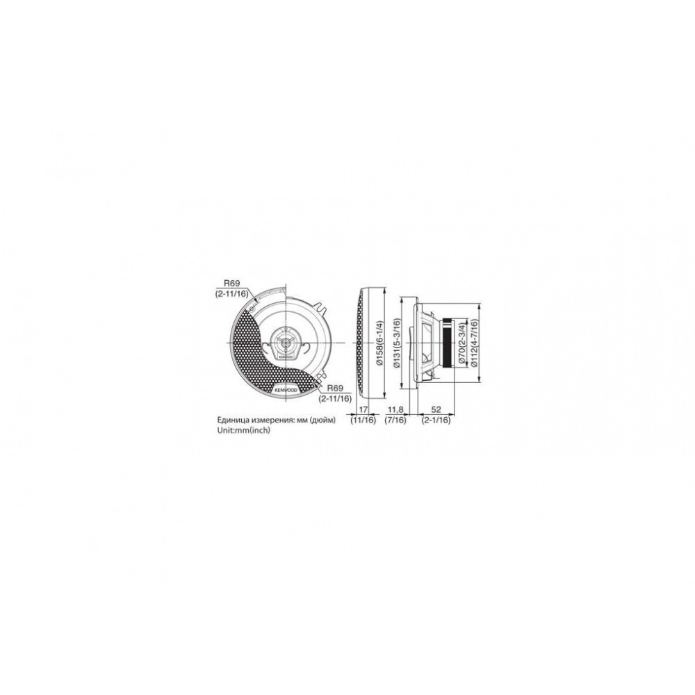 Автомобильная двухполосная коаксиальная акустика KENWOOD KFC-1352RG2