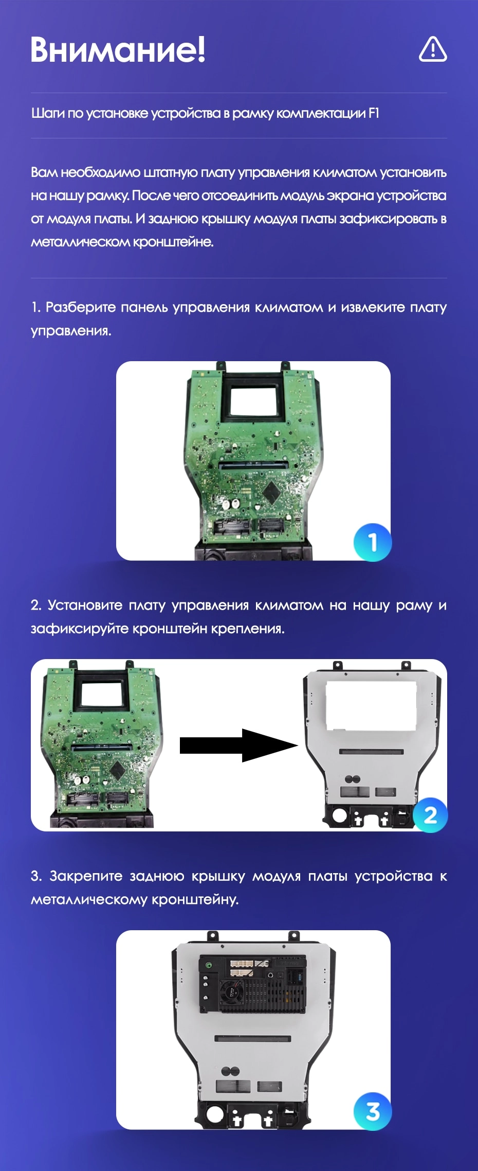 Магнитола CC2L Plus 1 Gb 9.0