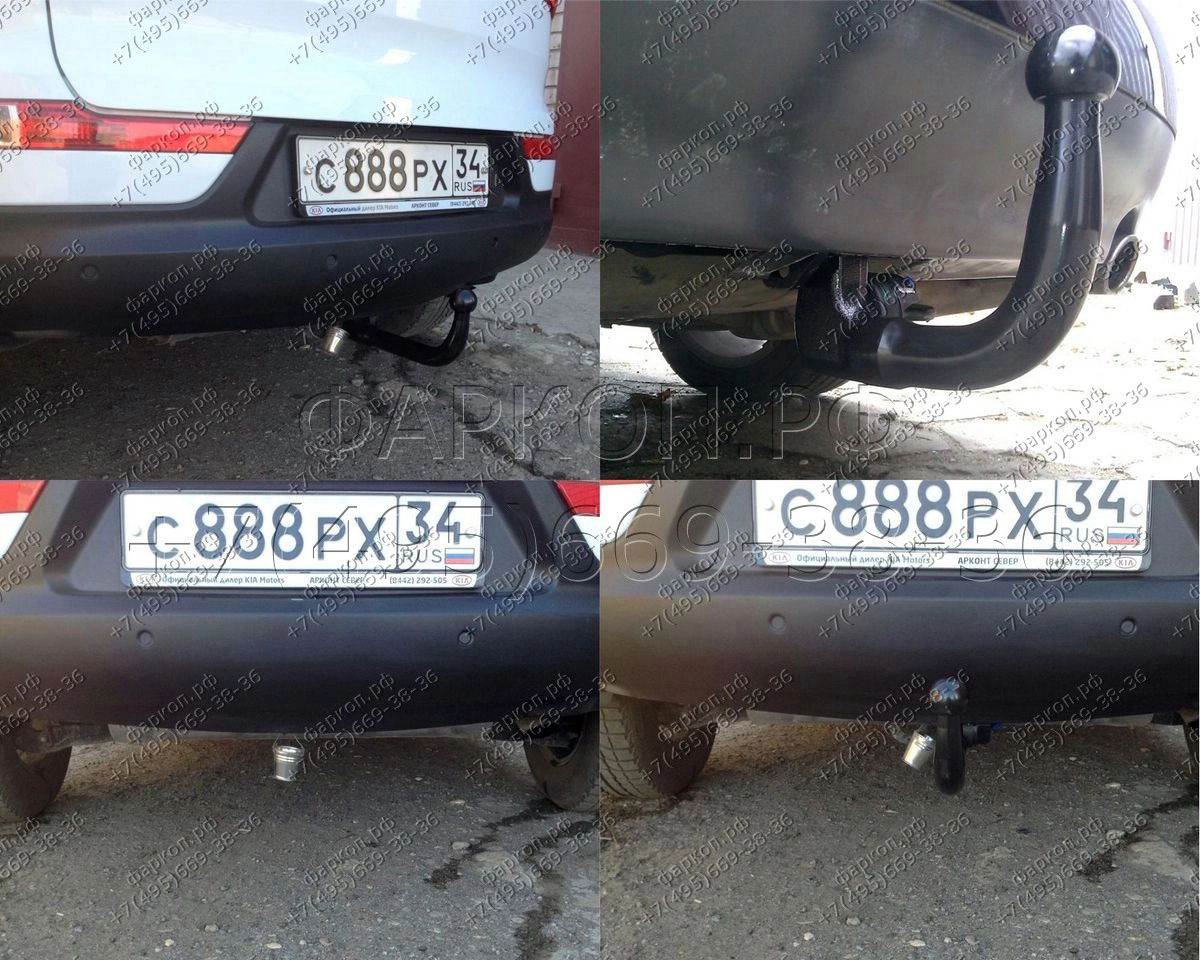 Фаркоп Hyundai ix35, Kia Sportage 2010-2015 - J.A38 IMIOLA купить в Москве