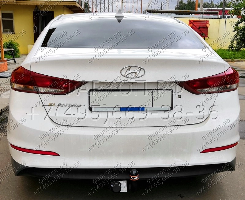 Купить фаркоп для Hyundai Elantra, 4 поколение в Москве. Цены и условия заказа на народные-окна42.рф